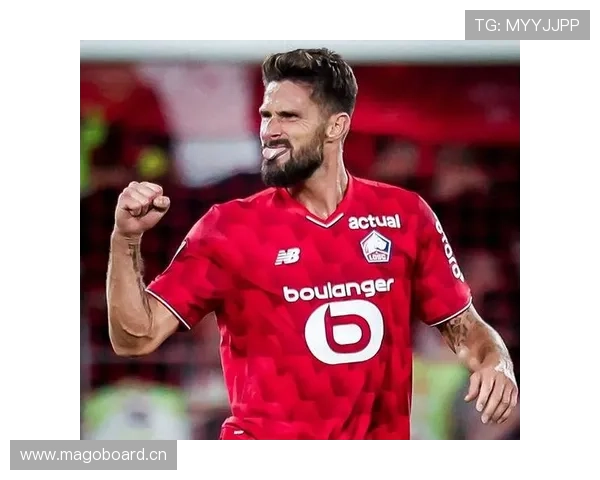 昂热里尔首发对决吉鲁领衔出战